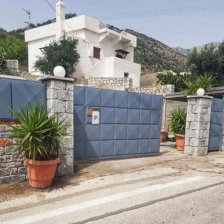 Guestrooms Апарт-отель 3*